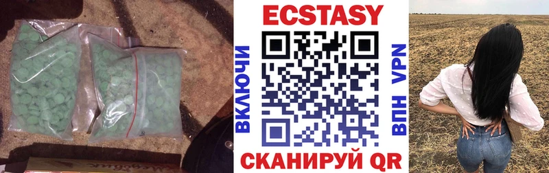 ссылка на мегу ТОР  Моршанск  ЭКСТАЗИ 300 mg 