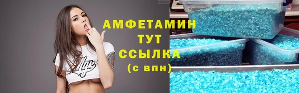 гашик Абдулино