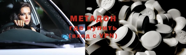 гашик Абдулино