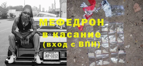 гашик Абдулино