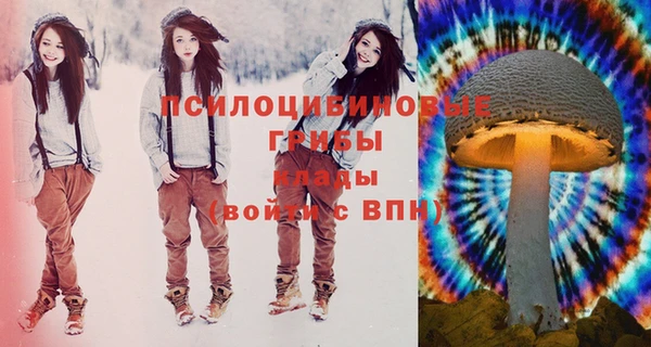 MDMA Абинск