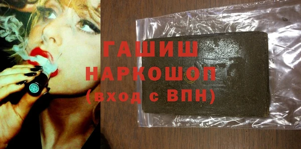 меф Приозерск