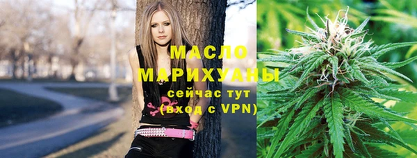 MDMA Абинск