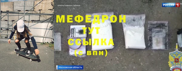 гашик Абдулино