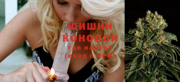 гашик Абдулино