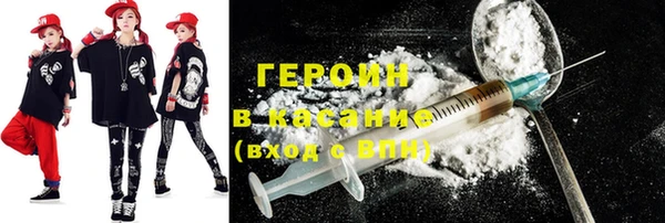 MDMA Абинск