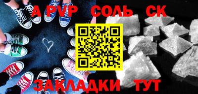 mix Краснодар