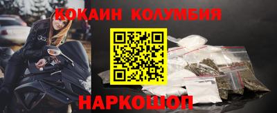 скорость Краснокаменск