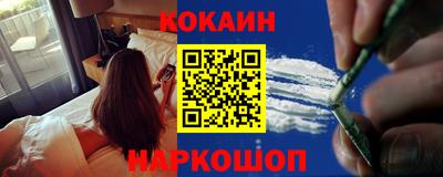 mix Краснодар