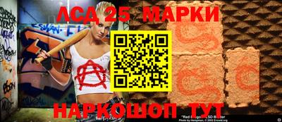 mix Краснодар