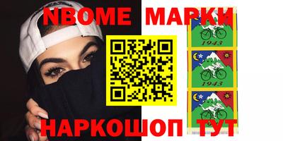 mix Краснодар