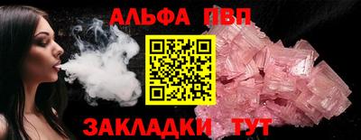 mix Краснодар