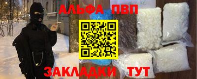 скорость Краснокаменск