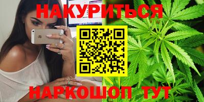 mix Краснодар