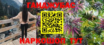 скорость Краснокаменск