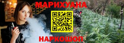 mix Краснодар