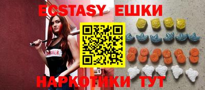 mix Краснодар