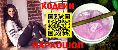 mix Краснодар