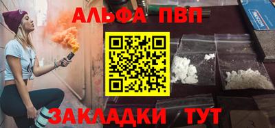 mix Краснодар