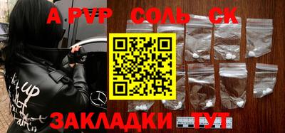 mix Краснодар