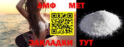 mix Краснодар
