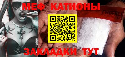 синтетический гашиш Краснознаменск